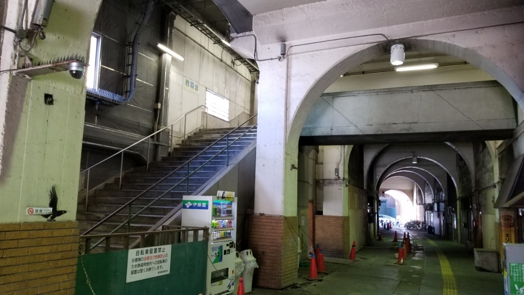 f:id:ho8810:20180521183320j:plain f:id:ho8810:20180521183320j:plain