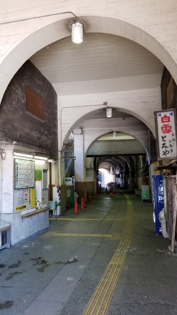 f:id:ho8810:20180521184010j:plain f:id:ho8810:20180521184010j:plain