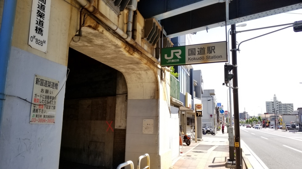 f:id:ho8810:20180521185102j:plain f:id:ho8810:20180521185102j:plain