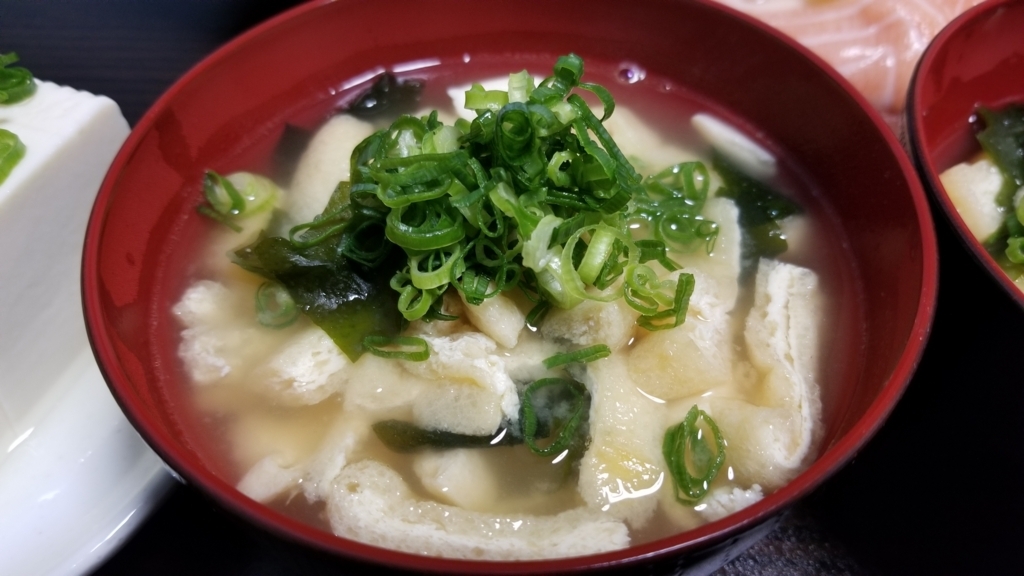 f:id:ho8810:20180521193316j:plain f:id:ho8810:20180521193316j:plain