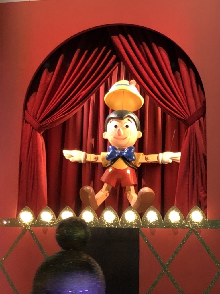 f:id:ho8810:20180524120139j:plain f:id:ho8810:20180524120139j:plain