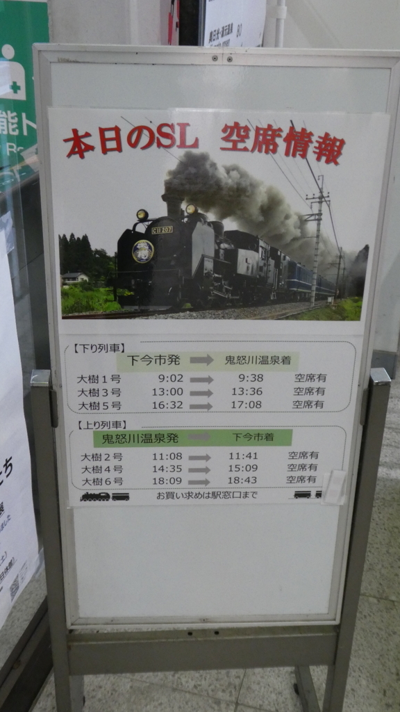 f:id:ho8810:20180628145526j:plain