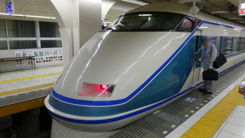 f:id:ho8810:20180628170144j:plain