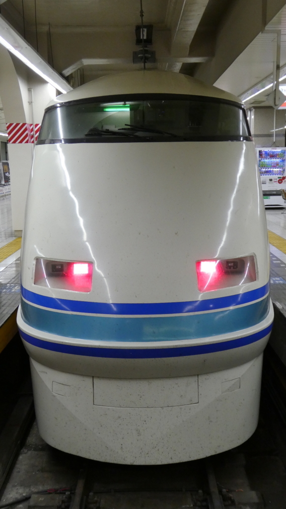 f:id:ho8810:20180628170244j:plain