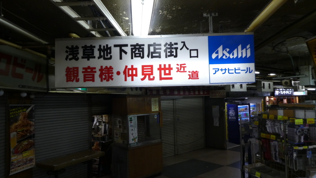 f:id:ho8810:20180628173354j:plain