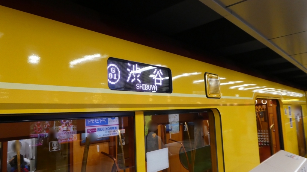 f:id:ho8810:20180628175638j:plain