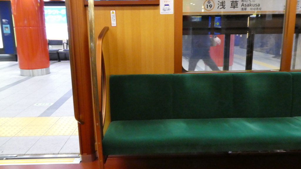 f:id:ho8810:20180628182048j:plain