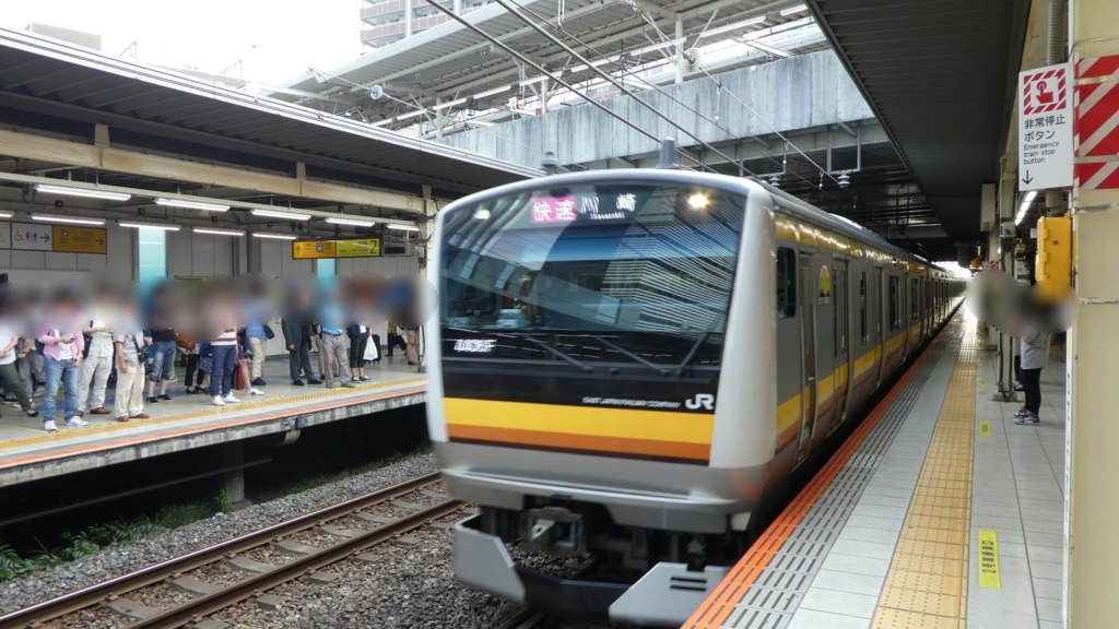 f:id:ho8810:20180709215758j:plain f:id:ho8810:20180709215758j:plain