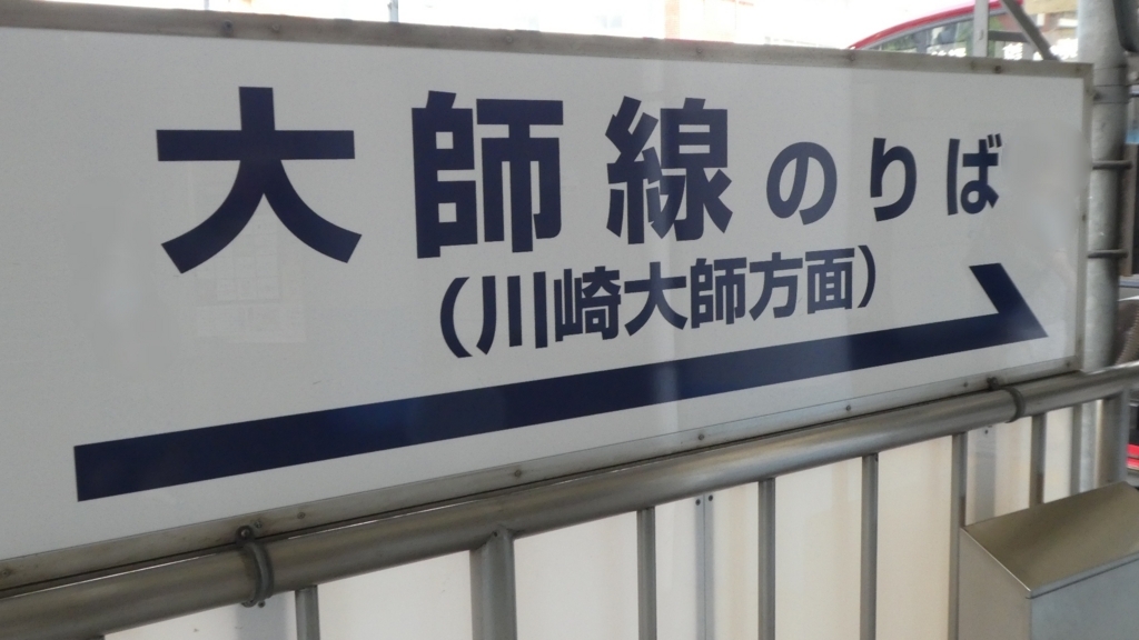 f:id:ho8810:20180709224642j:plain f:id:ho8810:20180709224642j:plain