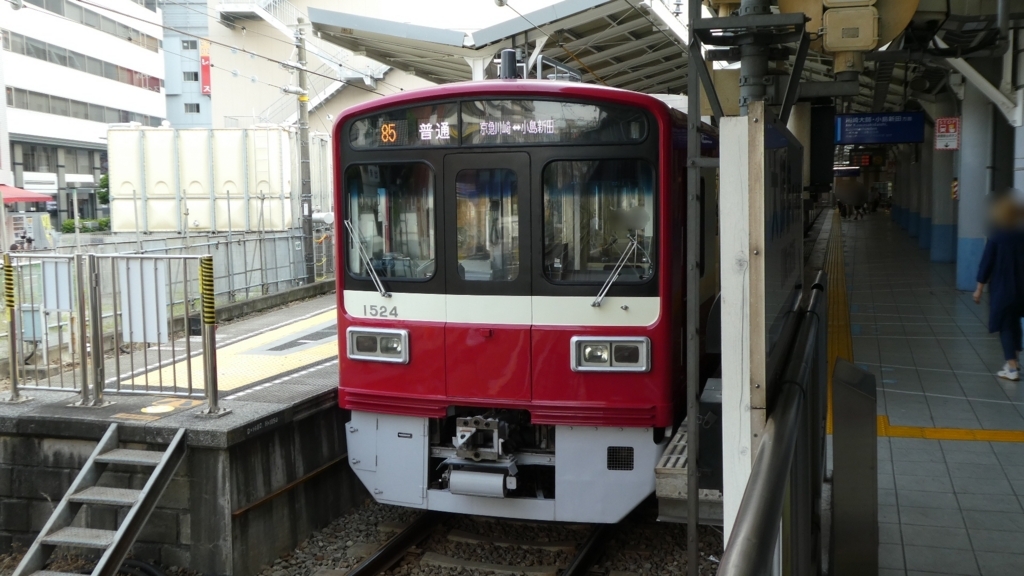 f:id:ho8810:20180709235237j:plain f:id:ho8810:20180709235237j:plain