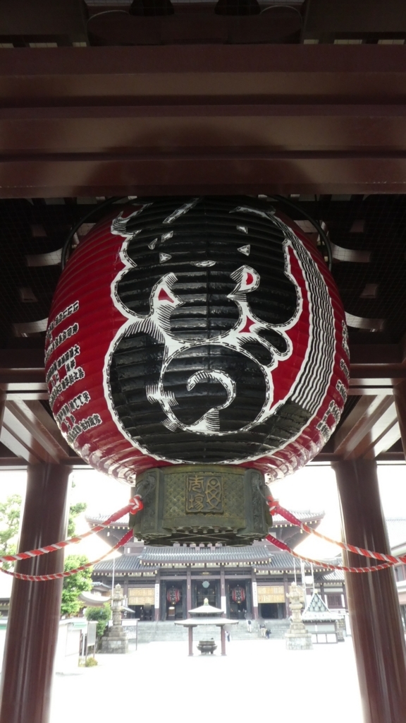 f:id:ho8810:20180710124033j:plain f:id:ho8810:20180710124033j:plain