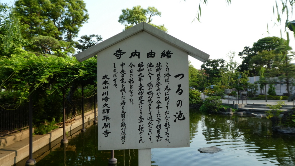 f:id:ho8810:20180710135844j:plain f:id:ho8810:20180710135844j:plain