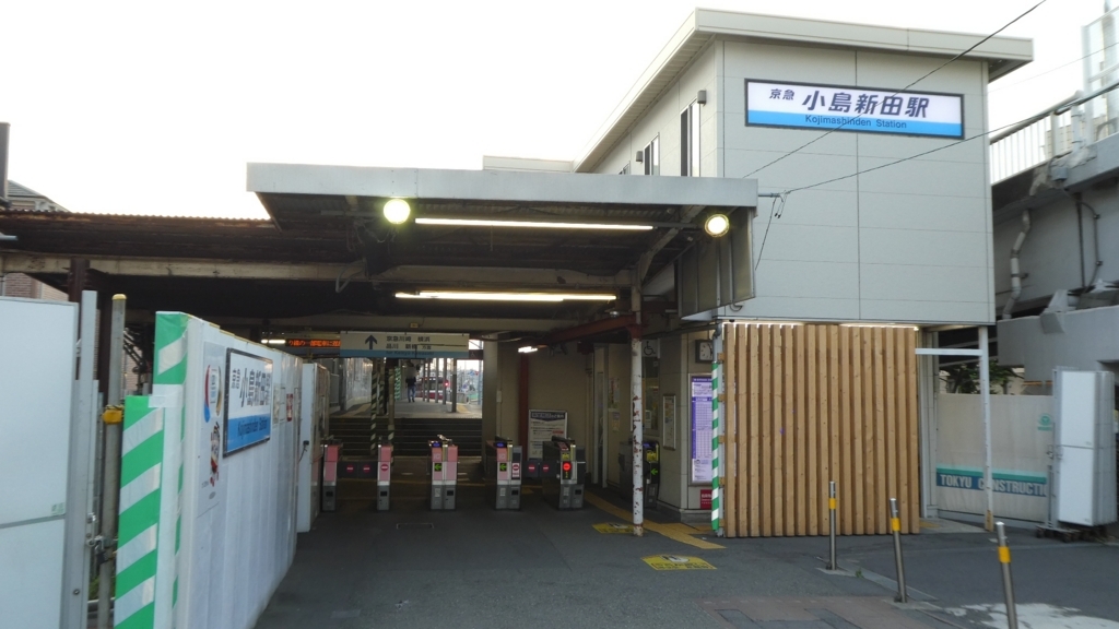 f:id:ho8810:20180710163351j:plain f:id:ho8810:20180710163351j:plain
