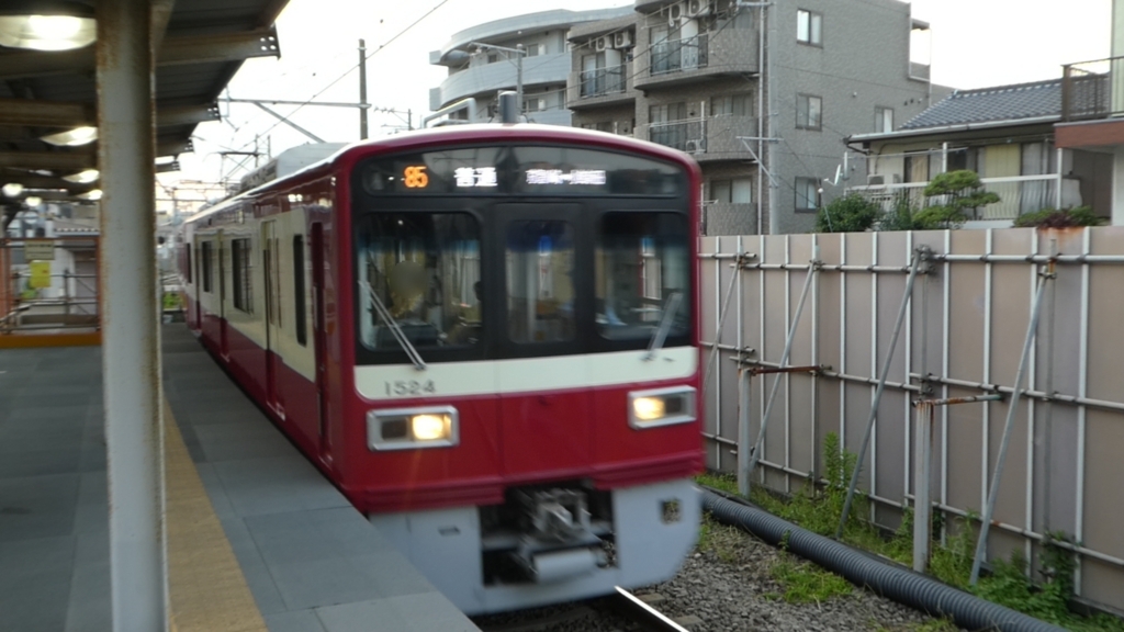 f:id:ho8810:20180710165927j:plain f:id:ho8810:20180710165927j:plain