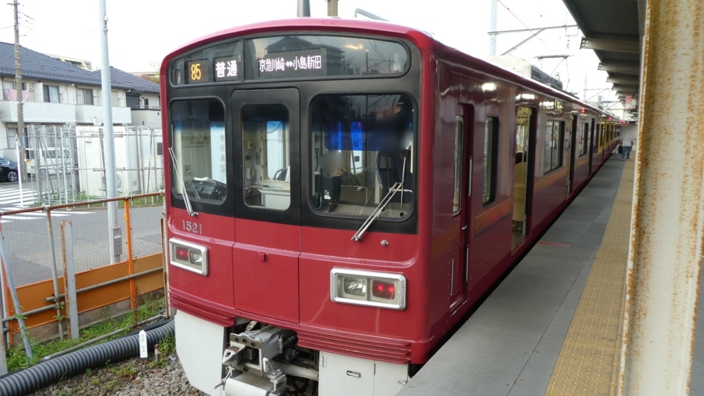 f:id:ho8810:20180710170159j:plain f:id:ho8810:20180710170159j:plain