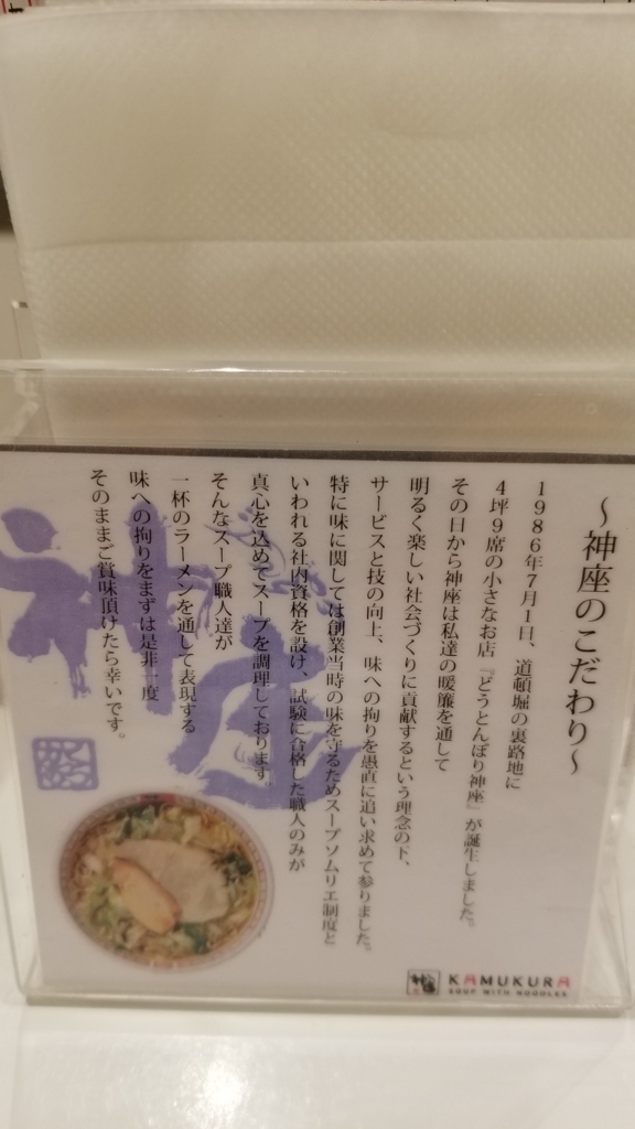 f:id:ho8810:20180710173201j:plain f:id:ho8810:20180710173201j:plain