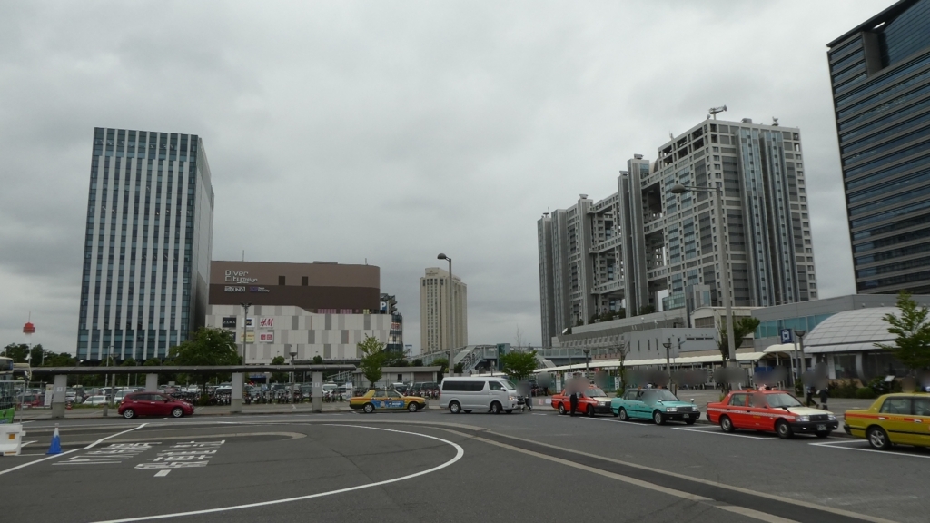 f:id:ho8810:20180717234623j:plain