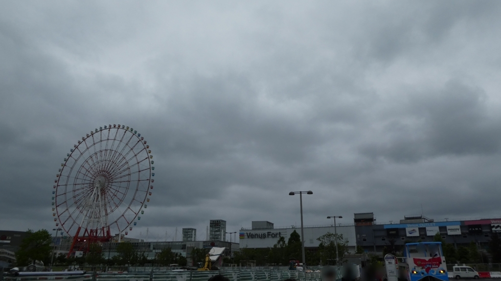 f:id:ho8810:20180717235334j:plain