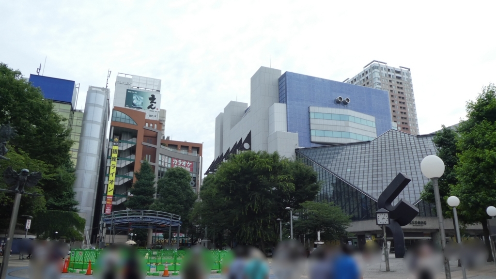 f:id:ho8810:20180727114445j:plain