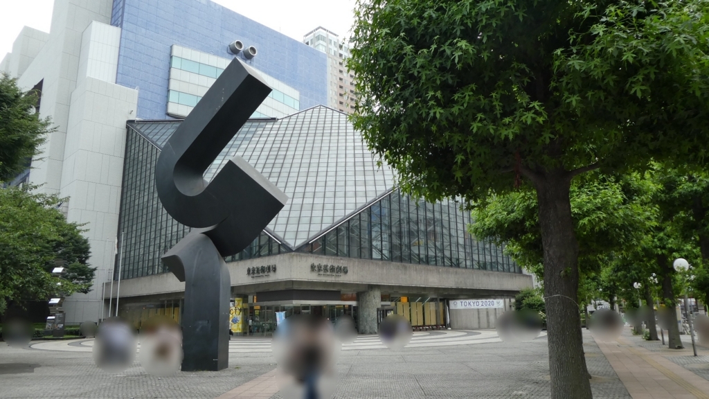 f:id:ho8810:20180727122127j:plain