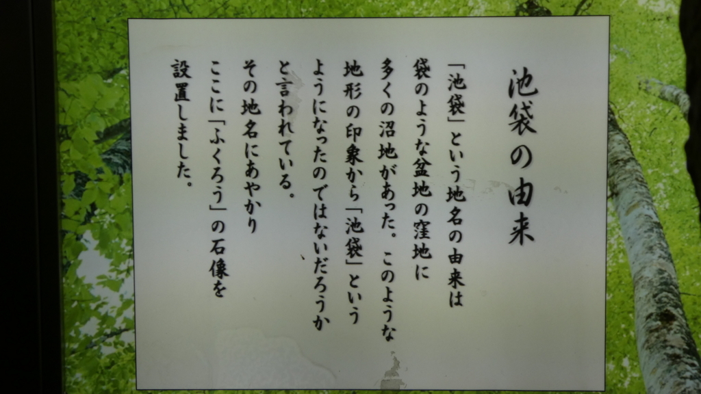 f:id:ho8810:20180727125315j:plain
