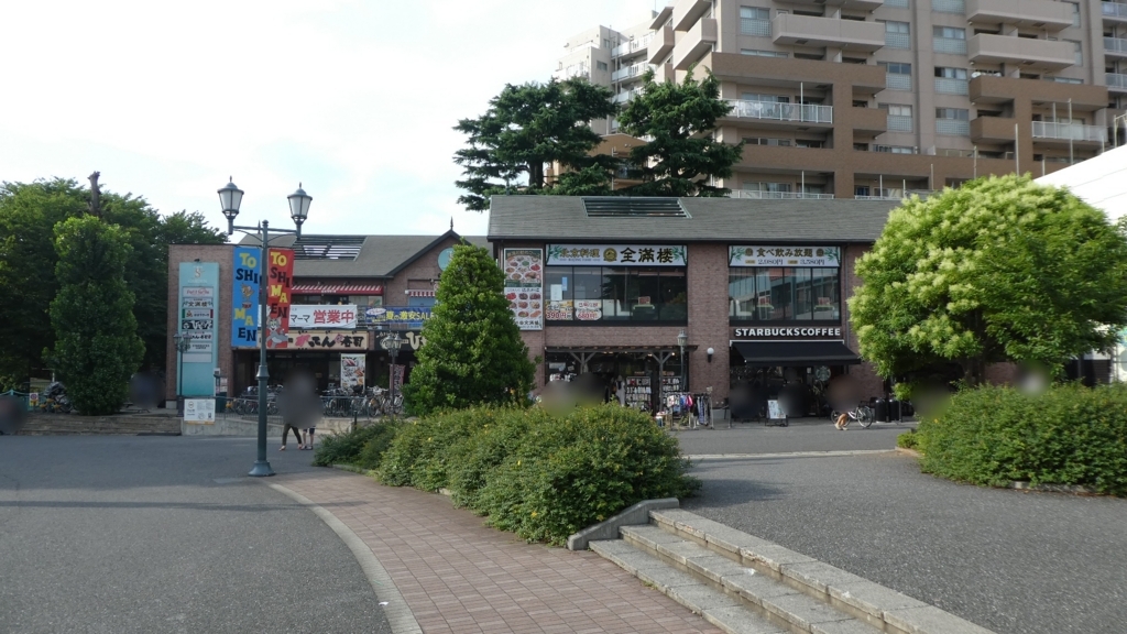 f:id:ho8810:20180727153256j:plain
