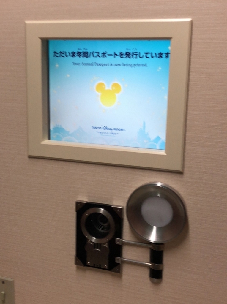 f:id:ho8810:20180731141851j:plain f:id:ho8810:20180731141851j:plain