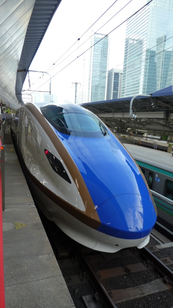 f:id:ho8810:20180803163056j:plain