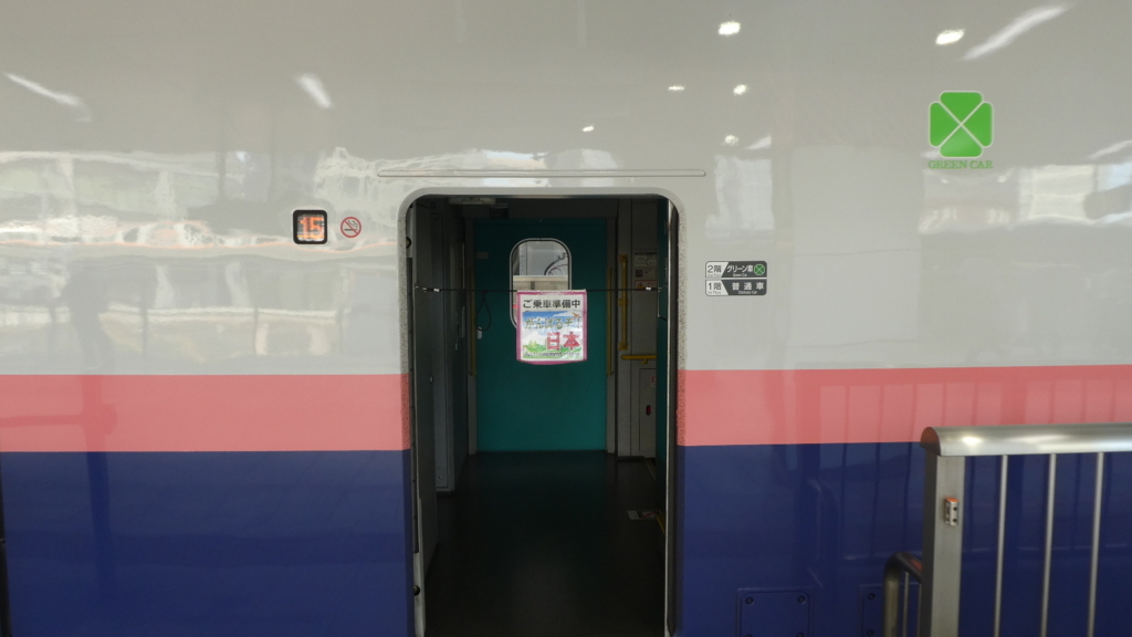 f:id:ho8810:20180803165909j:plain