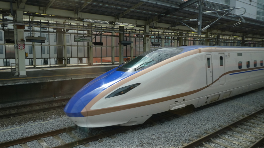 f:id:ho8810:20180803172901j:plain