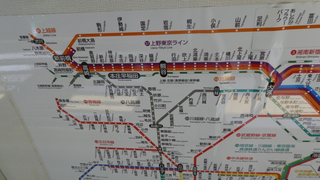 f:id:ho8810:20180808233627j:plain f:id:ho8810:20180808233627j:plain