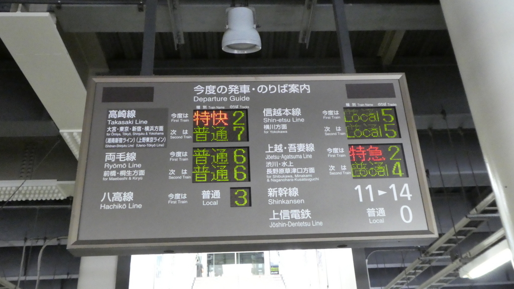 f:id:ho8810:20180809161004j:plain f:id:ho8810:20180809161004j:plain