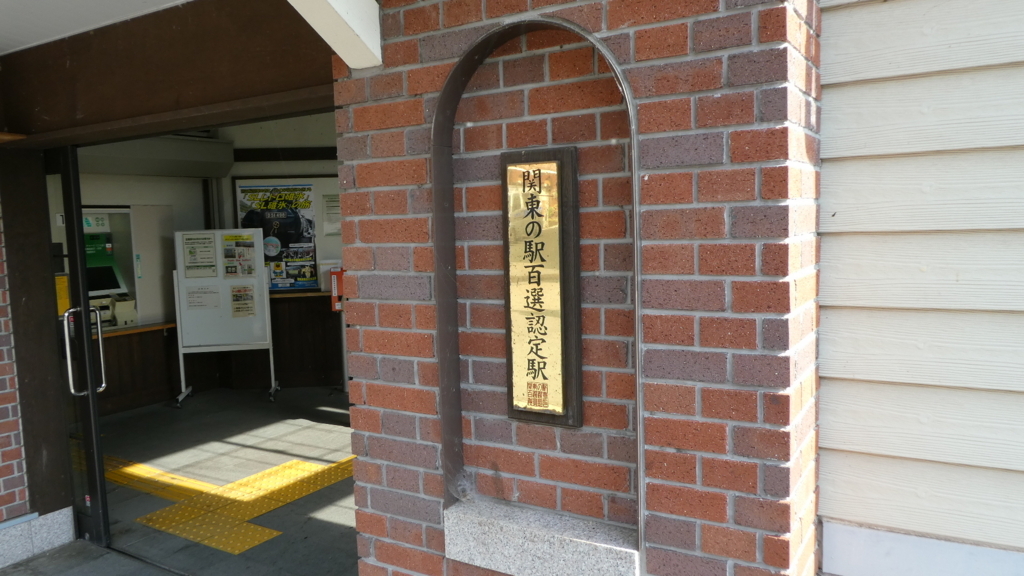 f:id:ho8810:20180809181353j:plain f:id:ho8810:20180809181353j:plain