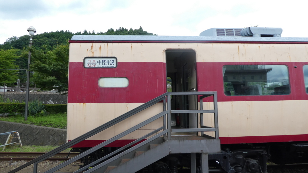 f:id:ho8810:20180810111652j:plain