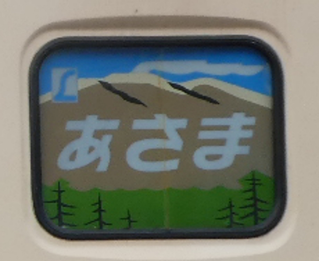 f:id:ho8810:20180810132454j:plain