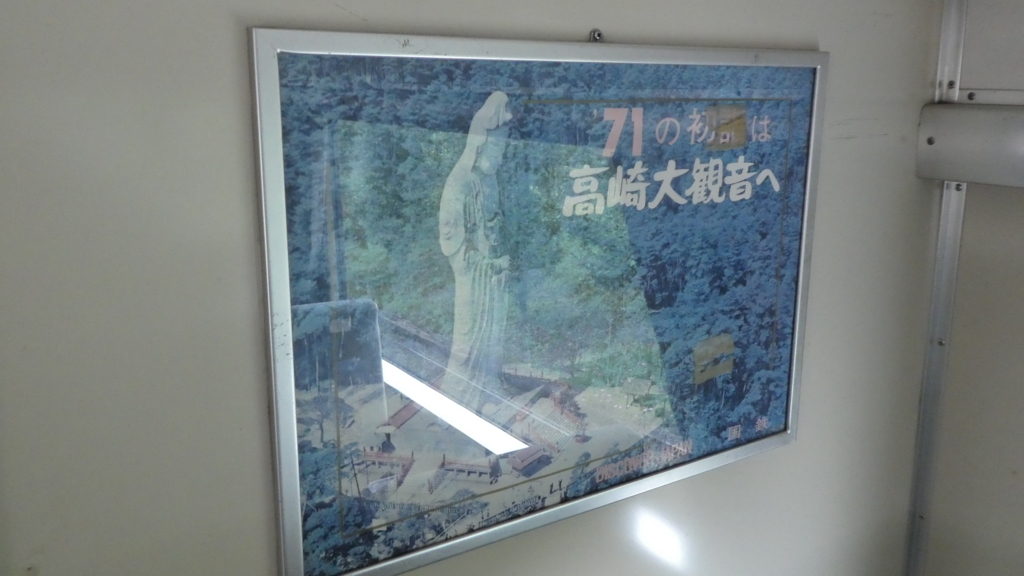 f:id:ho8810:20180811173610j:plain