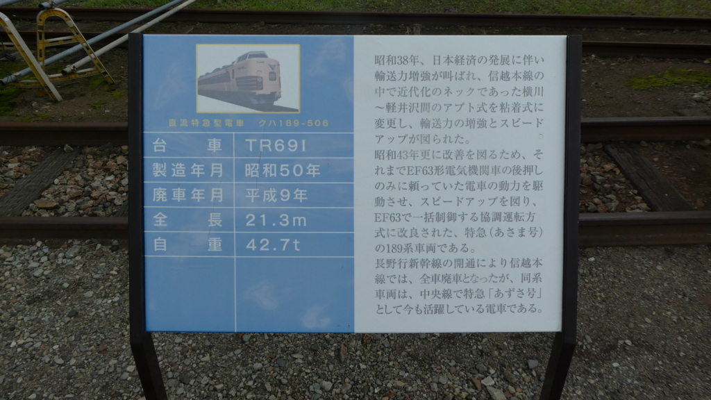 f:id:ho8810:20180811174100j:plain