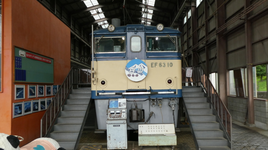 f:id:ho8810:20180811184448j:plain
