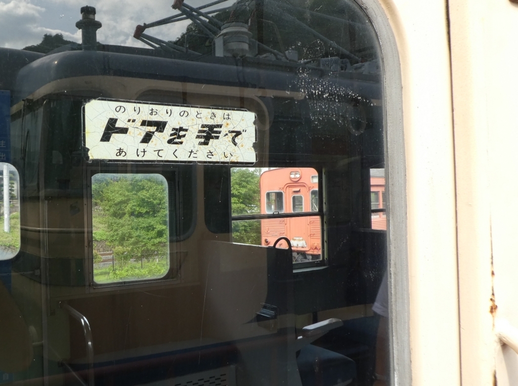 f:id:ho8810:20180811204228j:plain