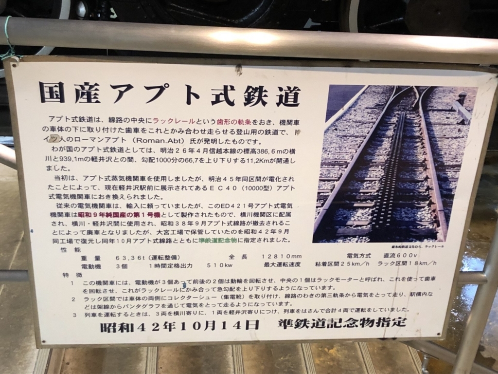 f:id:ho8810:20180811204630j:plain