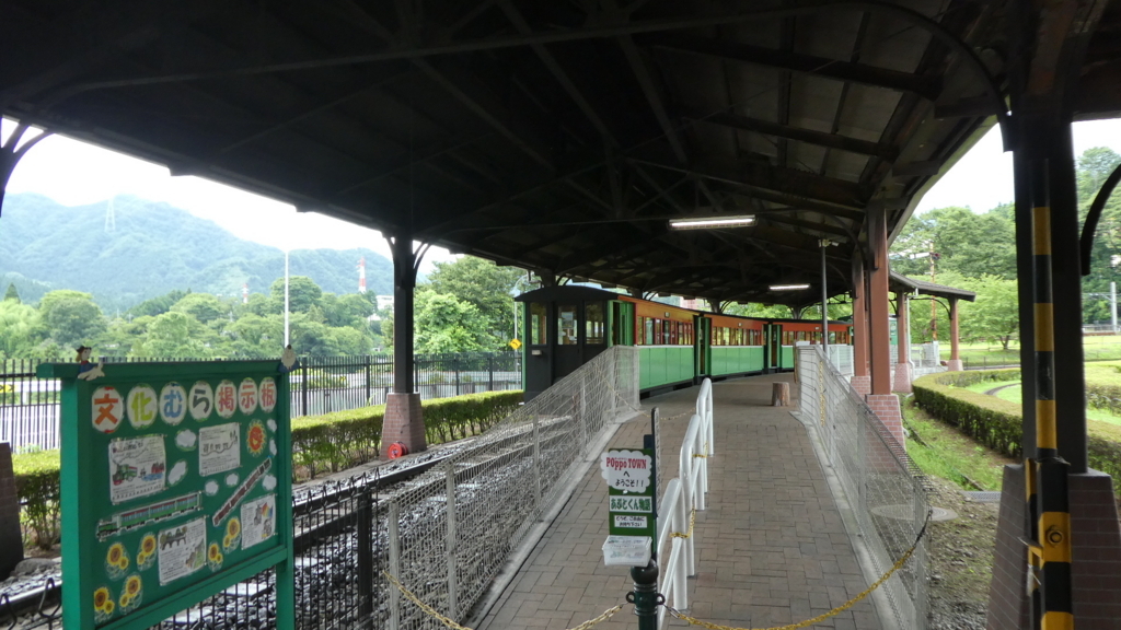 f:id:ho8810:20180811210720j:plain