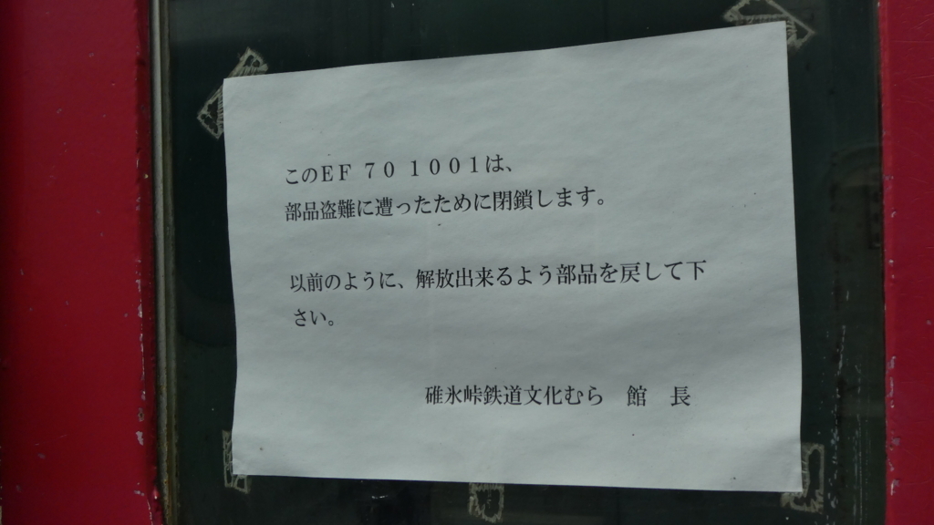f:id:ho8810:20180811215105j:plain