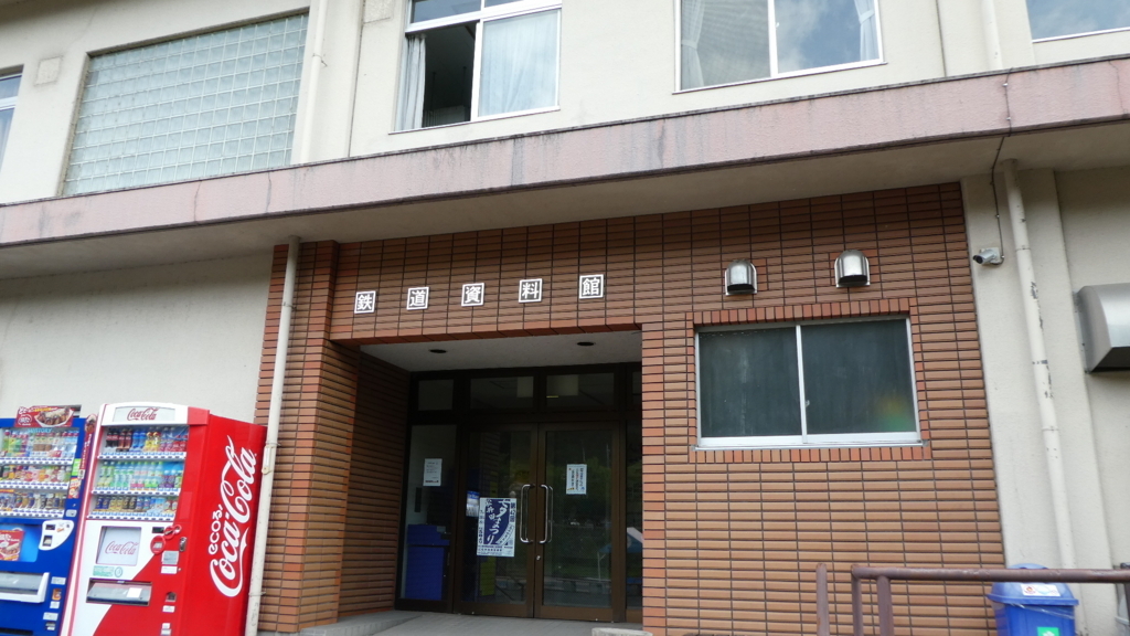f:id:ho8810:20180811215425j:plain