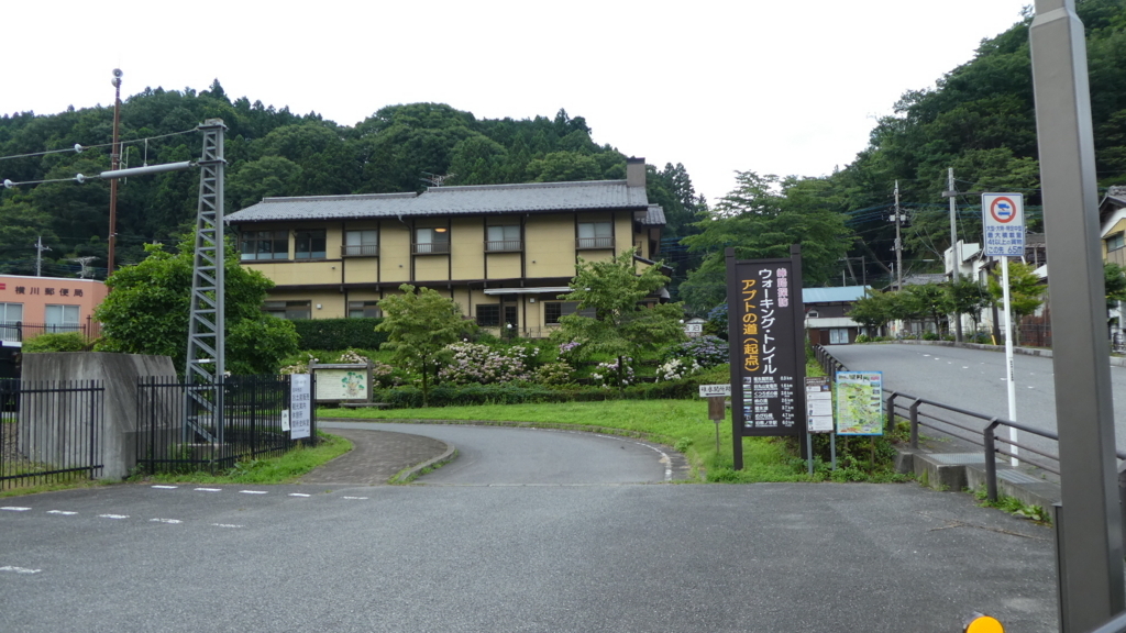 f:id:ho8810:20180811220717j:plain