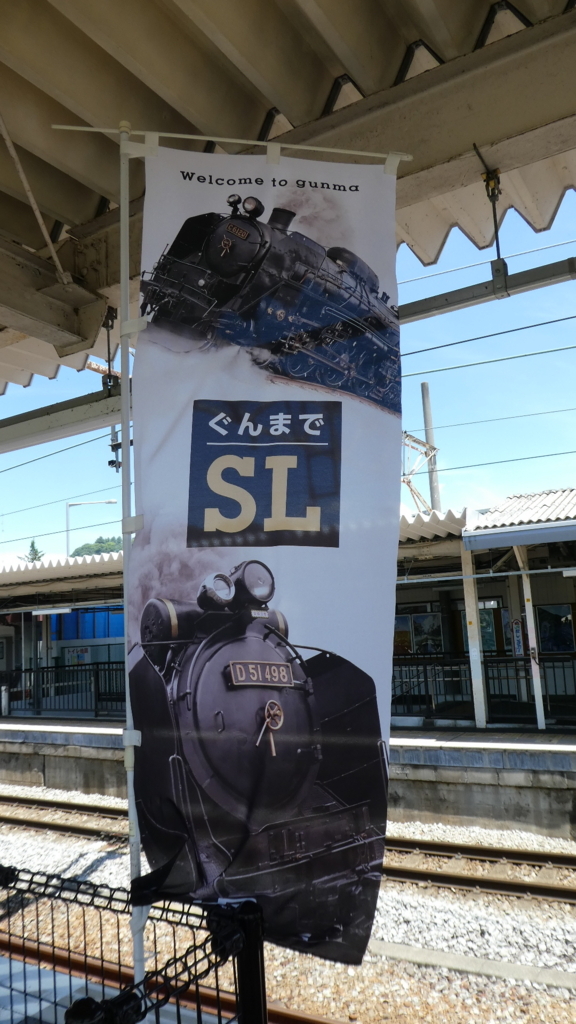 f:id:ho8810:20180813182224j:plain