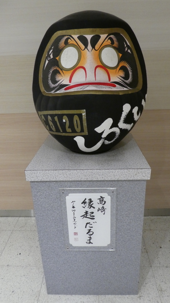 f:id:ho8810:20180820194202j:plain