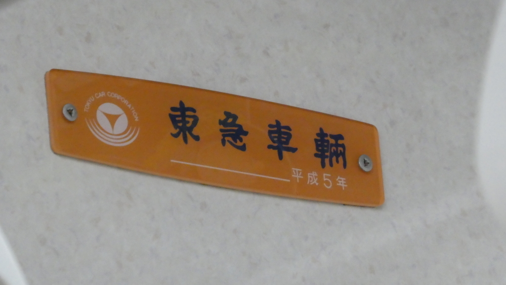 f:id:ho8810:20180822143331j:plain f:id:ho8810:20180822143331j:plain