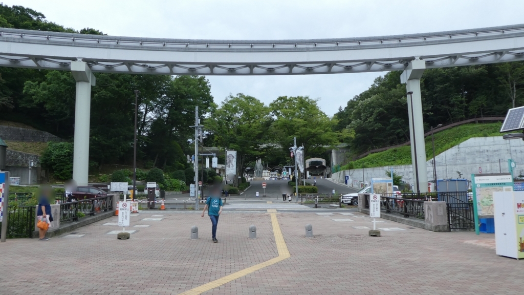 f:id:ho8810:20180822145726j:plain f:id:ho8810:20180822145726j:plain