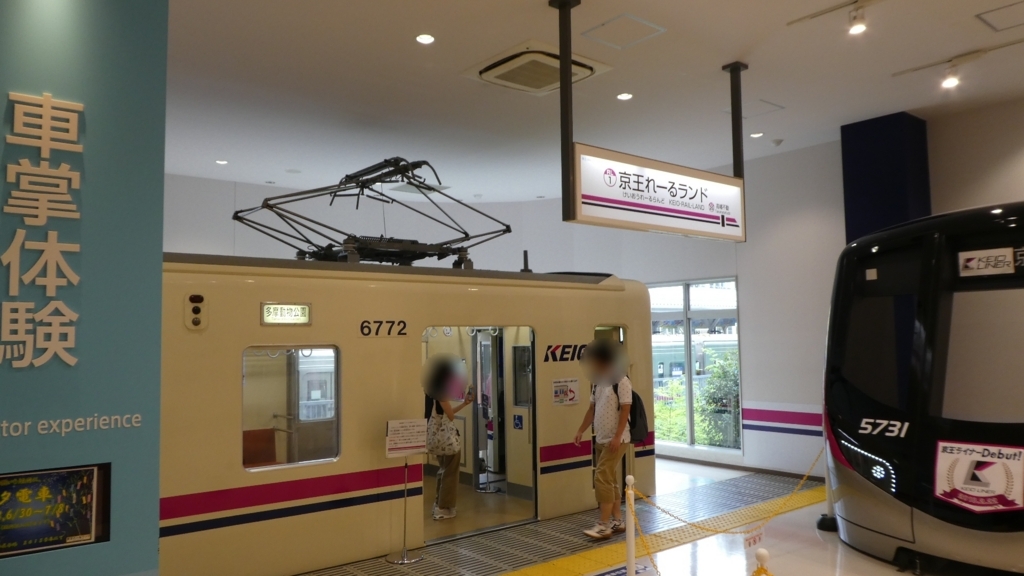 f:id:ho8810:20180822154757j:plain f:id:ho8810:20180822154757j:plain