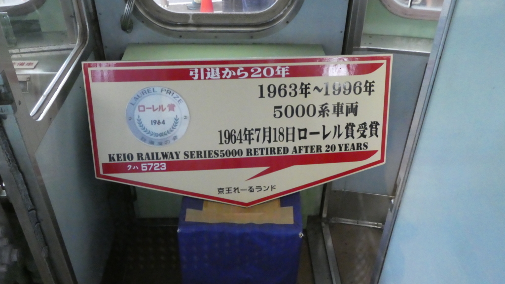 f:id:ho8810:20180822171437j:plain f:id:ho8810:20180822171437j:plain